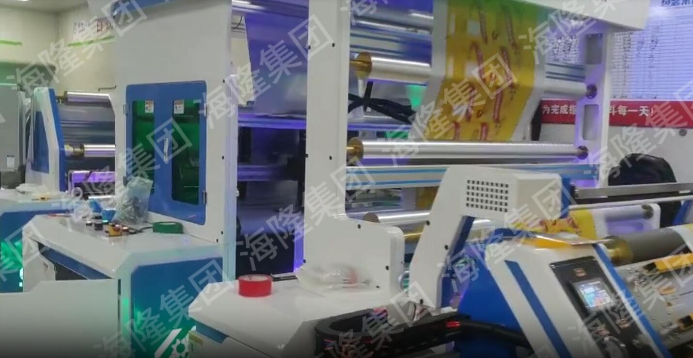 洽洽瓜子赋码案例