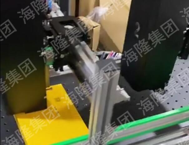 茶盒赋码案例