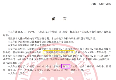 图片 3.jpg