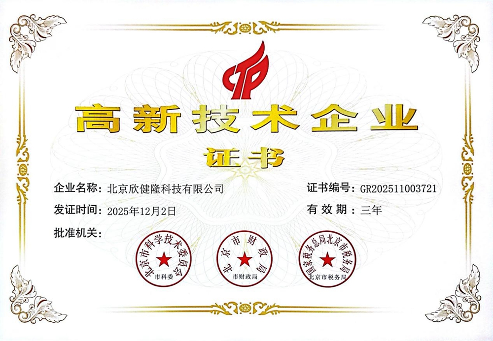 图片 4.jpg